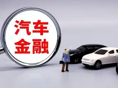 南门押车贷款不是本人可以么?
